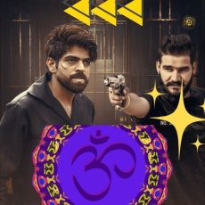 Kaali_Gaadi_Amit_Saini_Rohtakiya Kaali_Gaadi_Amit_Saini_Rohtakiya