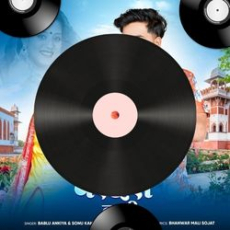 Gulabi Sadi Ani Lali Lal Lal Mp3 Gulabi Sadi Ani Lali Lal Lal Mp3